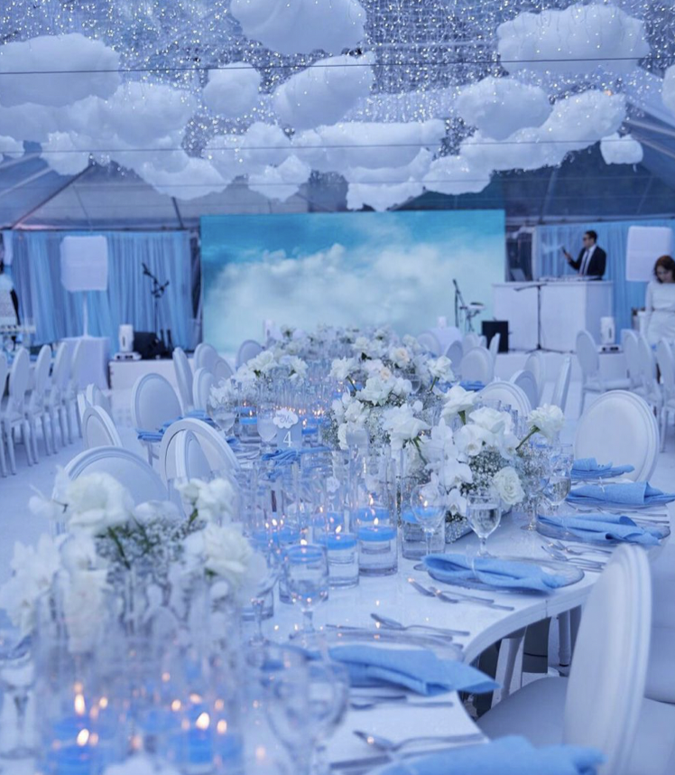 On Cloud 9 Prom theme